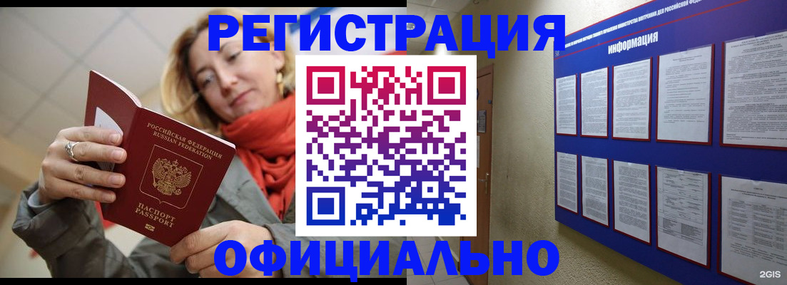 форма 3 в Дзержинском